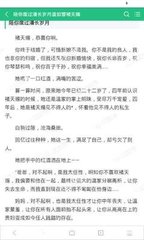 乐鱼app网页版